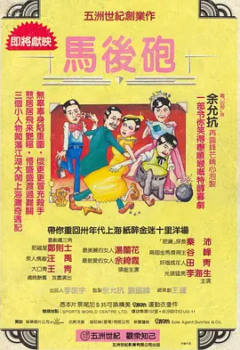 久久久久精品网站