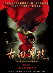 69影院毛片免费观看视频在线